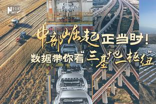 ⚡雷霆打出一波6连胜 期间每场都净胜对手10分以上